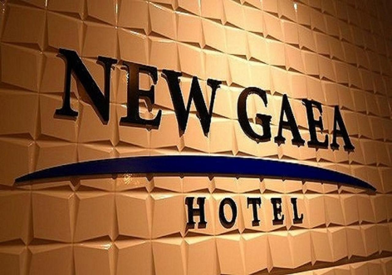 Hotel New Gaea Hakata Fukuoka  Eksteriør billede