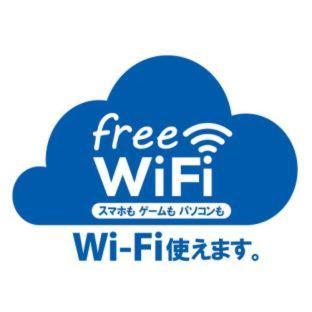 Hotel New Gaea Hakata Fukuoka  Værelse billede